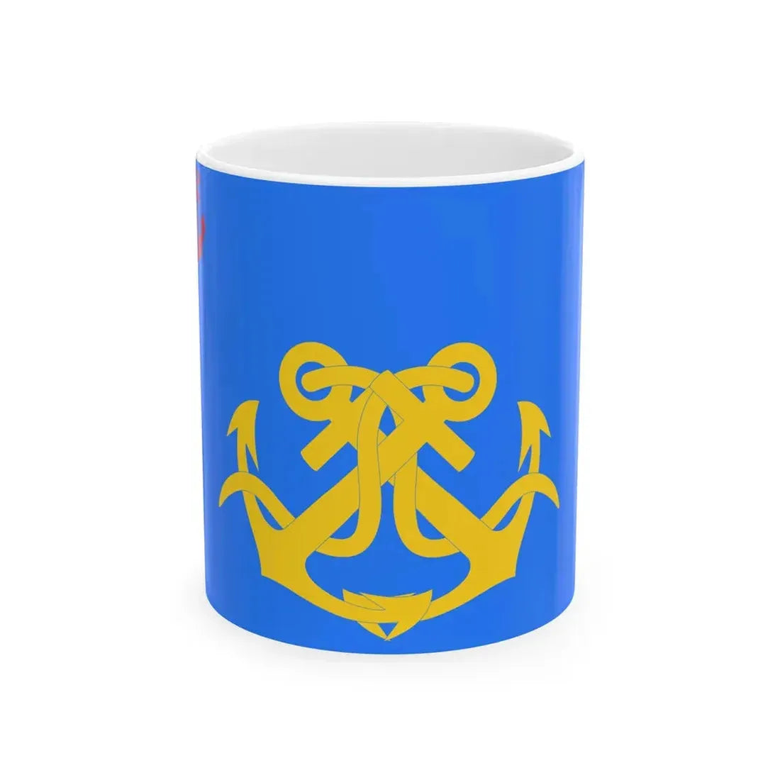 Flag of the Commander of the Naval Forces of Algeria to 2004 (Algeria) White Coffee Mug 11oz - Go Mug Yourself