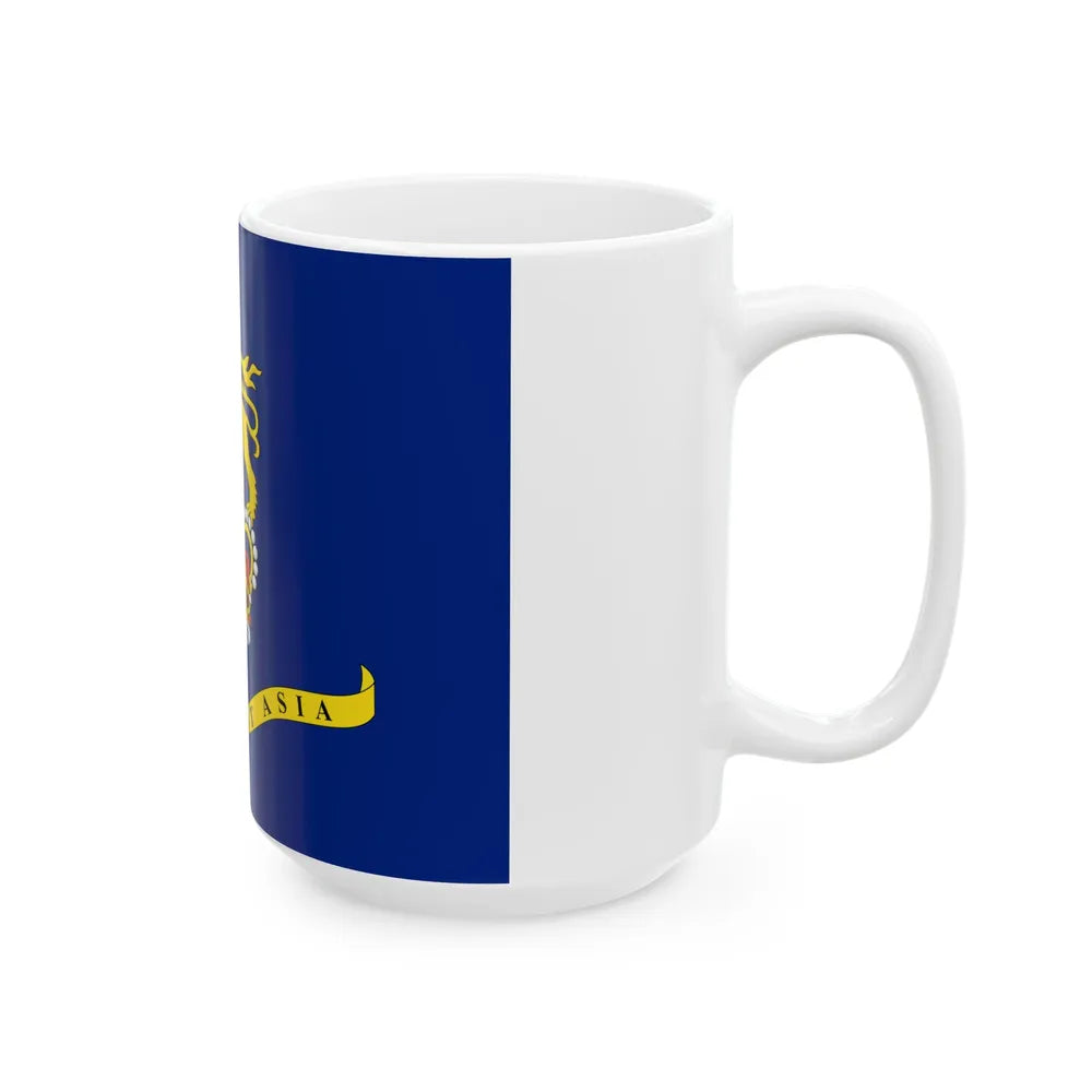 Flag of the Commissioner-General for South-East Asia 1953-1963 (Brunei) White Coffee Mug - Go Mug Yourself