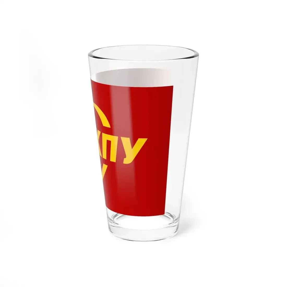 Flag of the Communist Party of Ukraine variant (Ukraine) Pint Glass 16oz - Go Mug Yourself