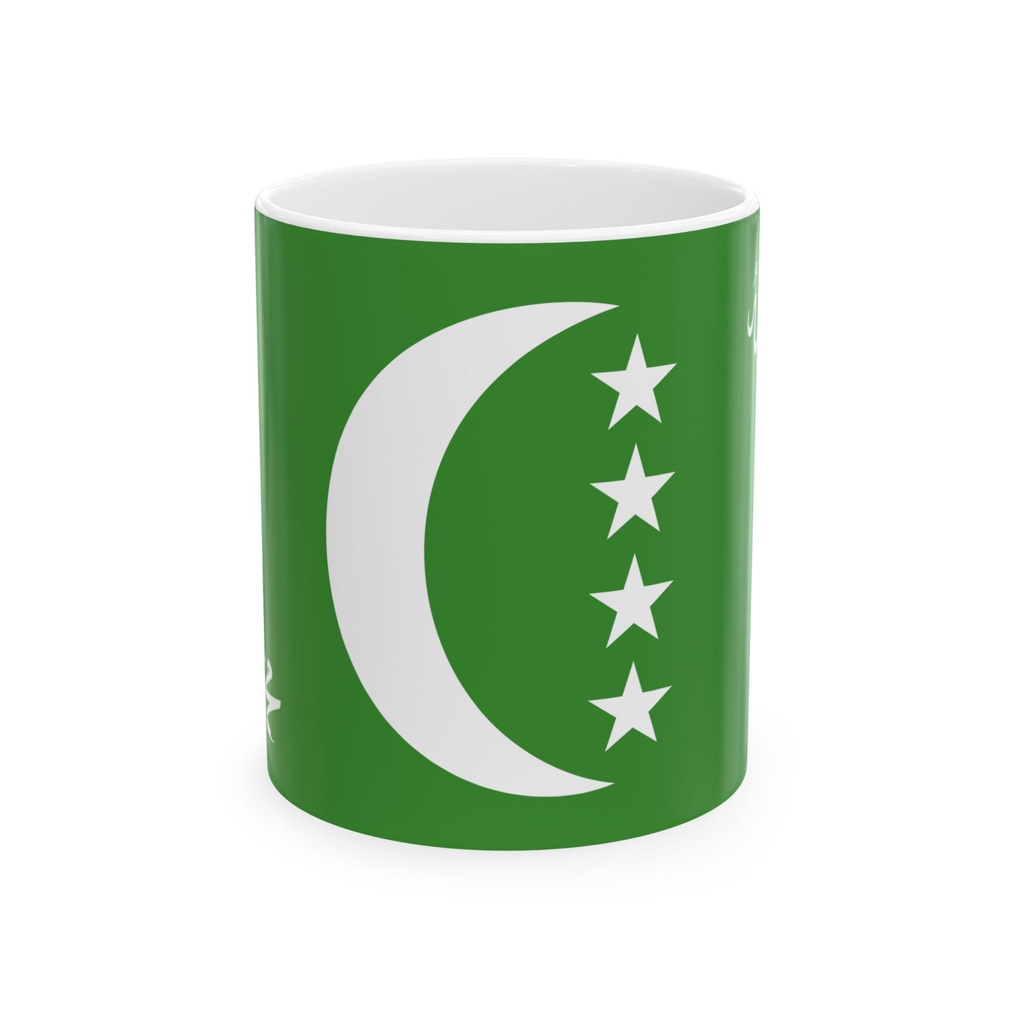 Flag of the Comoros 1996-2001 3-2 (Comoros) White Coffee Mug-11oz-Go Mug Yourself