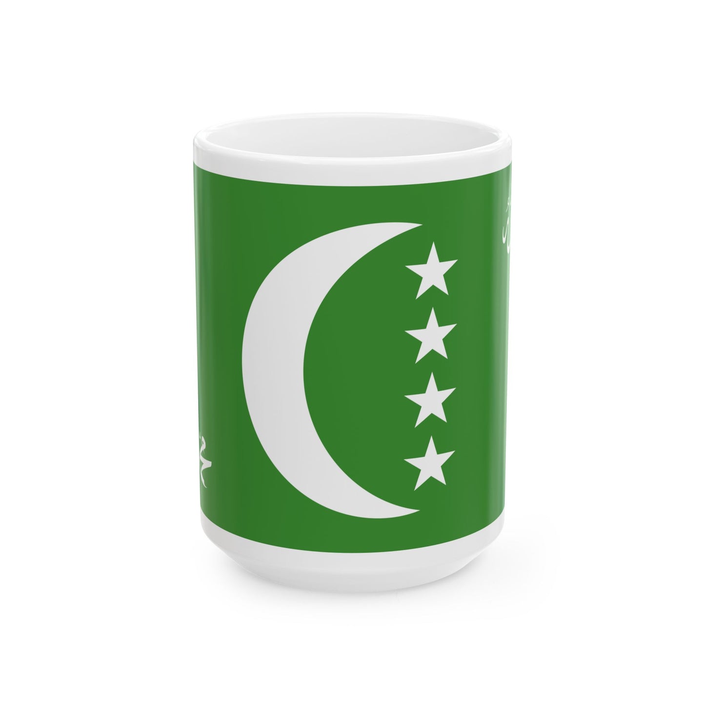 Flag of the Comoros 1996-2001 3-2 (Comoros) White Coffee Mug-15oz-Go Mug Yourself