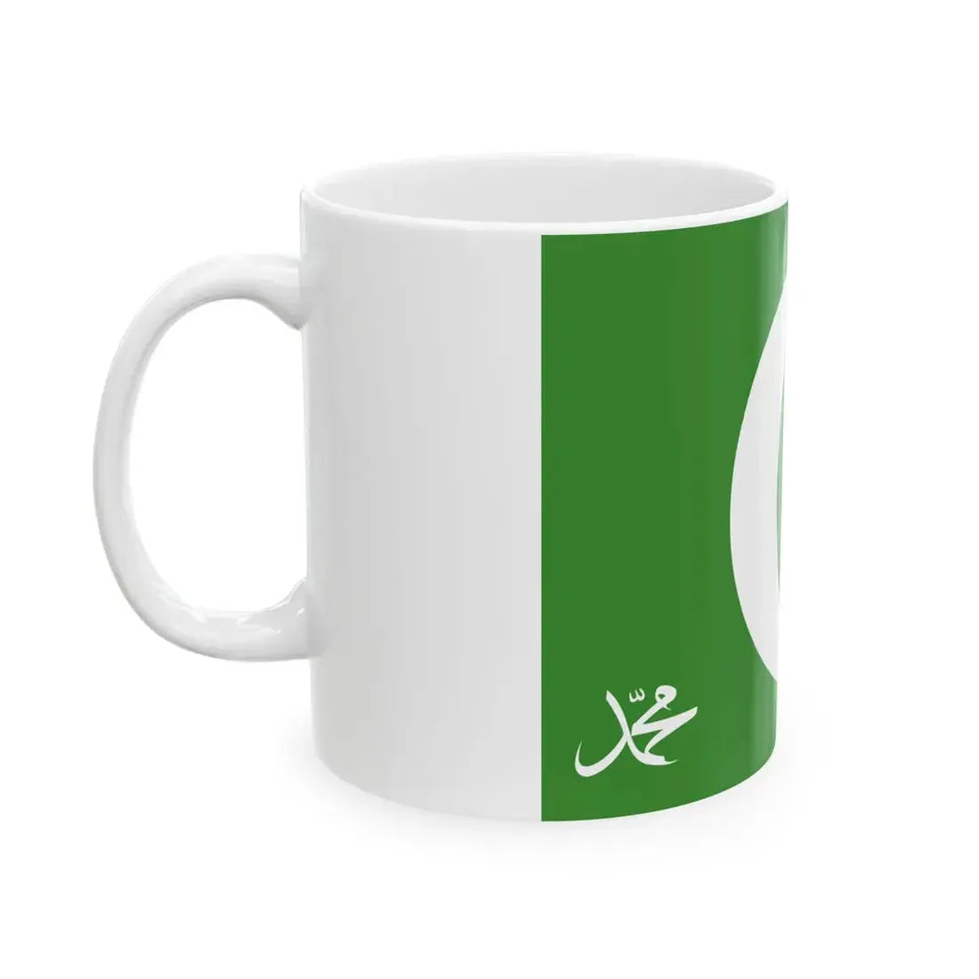 Flag of the Comoros 1996-2001 (Comoros) White Coffee Mug - Go Mug Yourself