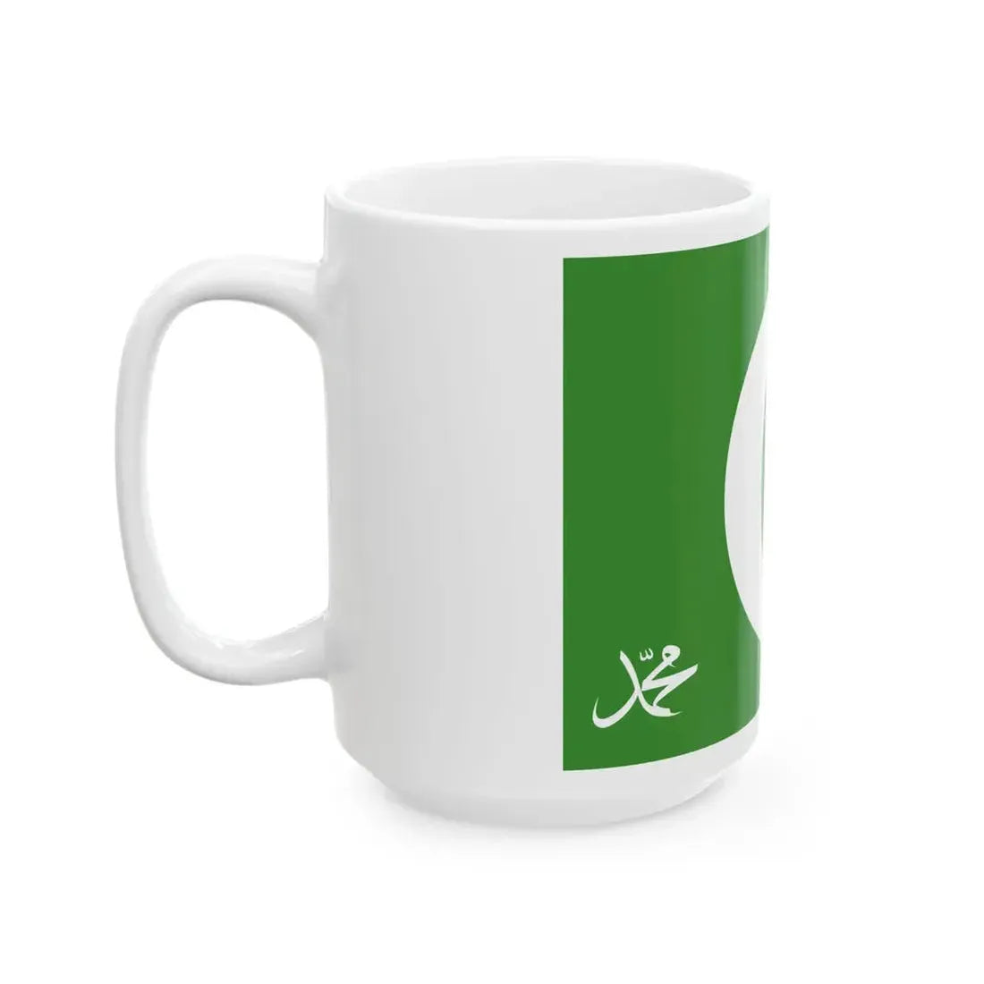 Flag of the Comoros 1996-2001 (Comoros) White Coffee Mug - Go Mug Yourself