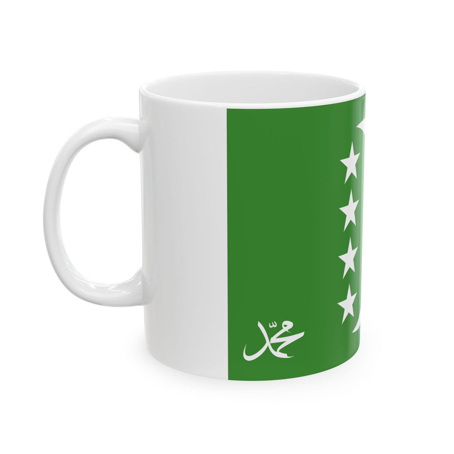 Flag of the Comoros 1996-2001 reverse 3-2 (Comoros) White Coffee Mug-Go Mug Yourself