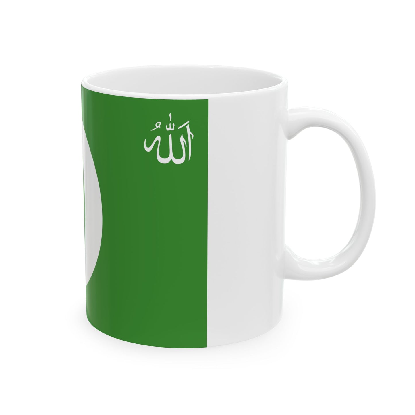 Flag of the Comoros 1996-2001 reverse 3-2 (Comoros) White Coffee Mug-Go Mug Yourself