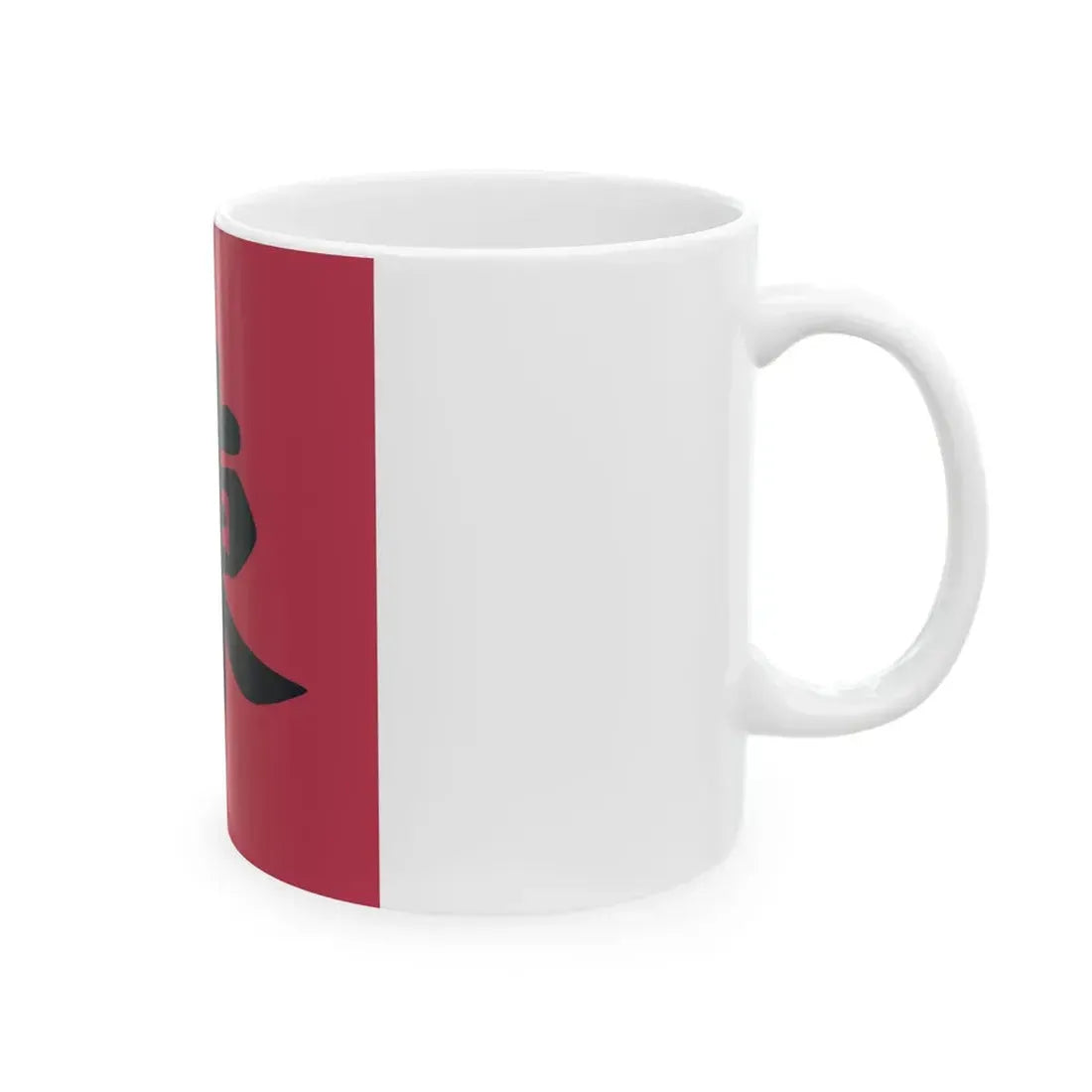 Flag of the Constitution Protection Region (China) White Coffee Mug - Go Mug Yourself
