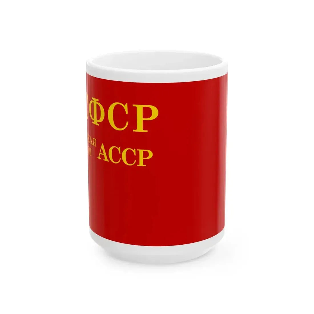 Flag of the Crimean ASSR 1938 (Russia) White Coffee Mug 15oz - Go Mug Yourself
