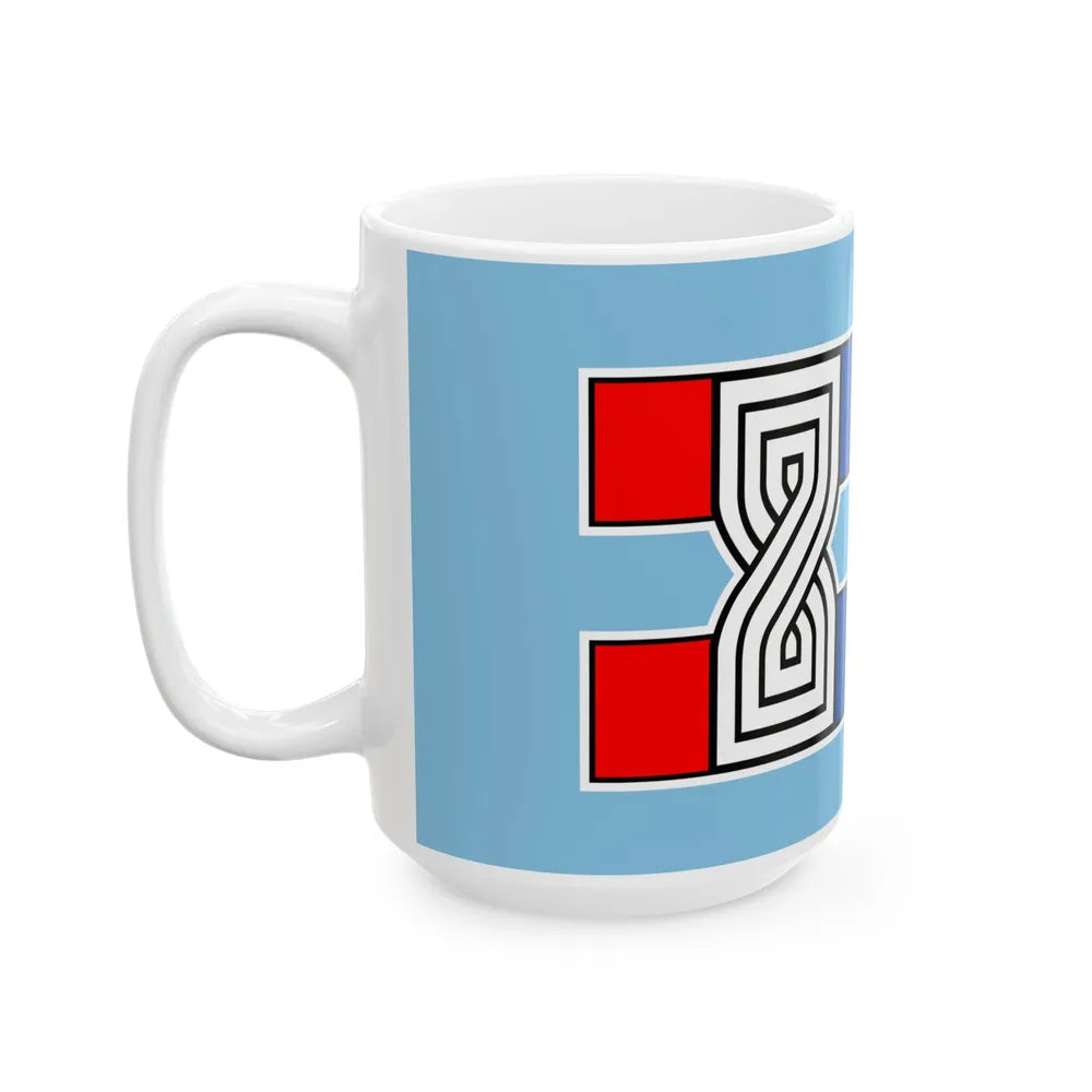 Flag of the Croatian Democratic Union (Croatia) White Coffee Mug - Go Mug Yourself