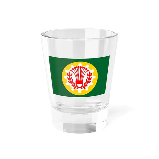 Flag of the Dakahlia Governorate Egypt - Shot Glass 1.5oz 1.5oz - Go Mug Yourself