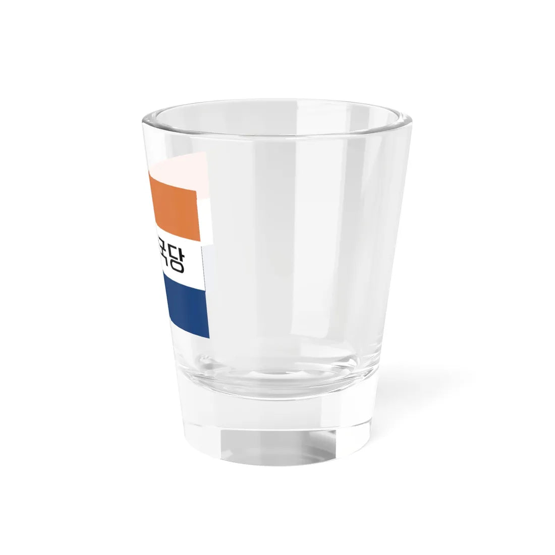 Flag of the Democratic Korea Party (Korea) Shot Glass 1.5oz - Go Mug Yourself