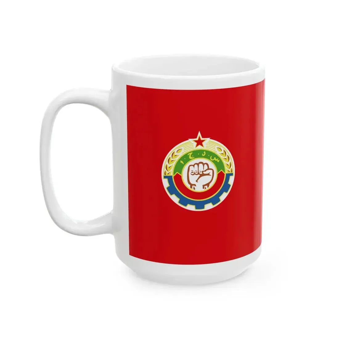 Flag of the Democratic Youth Organisation of Afghanistan (Afghanistan) White Coffee Mug - Go Mug Yourself