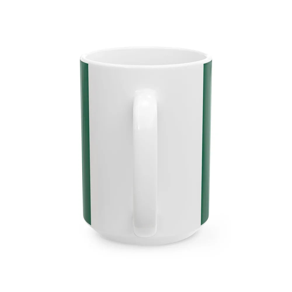 Flag of the Directorate General of Forces Intelligence (Bangladesh) White Coffee Mug - Go Mug Yourself