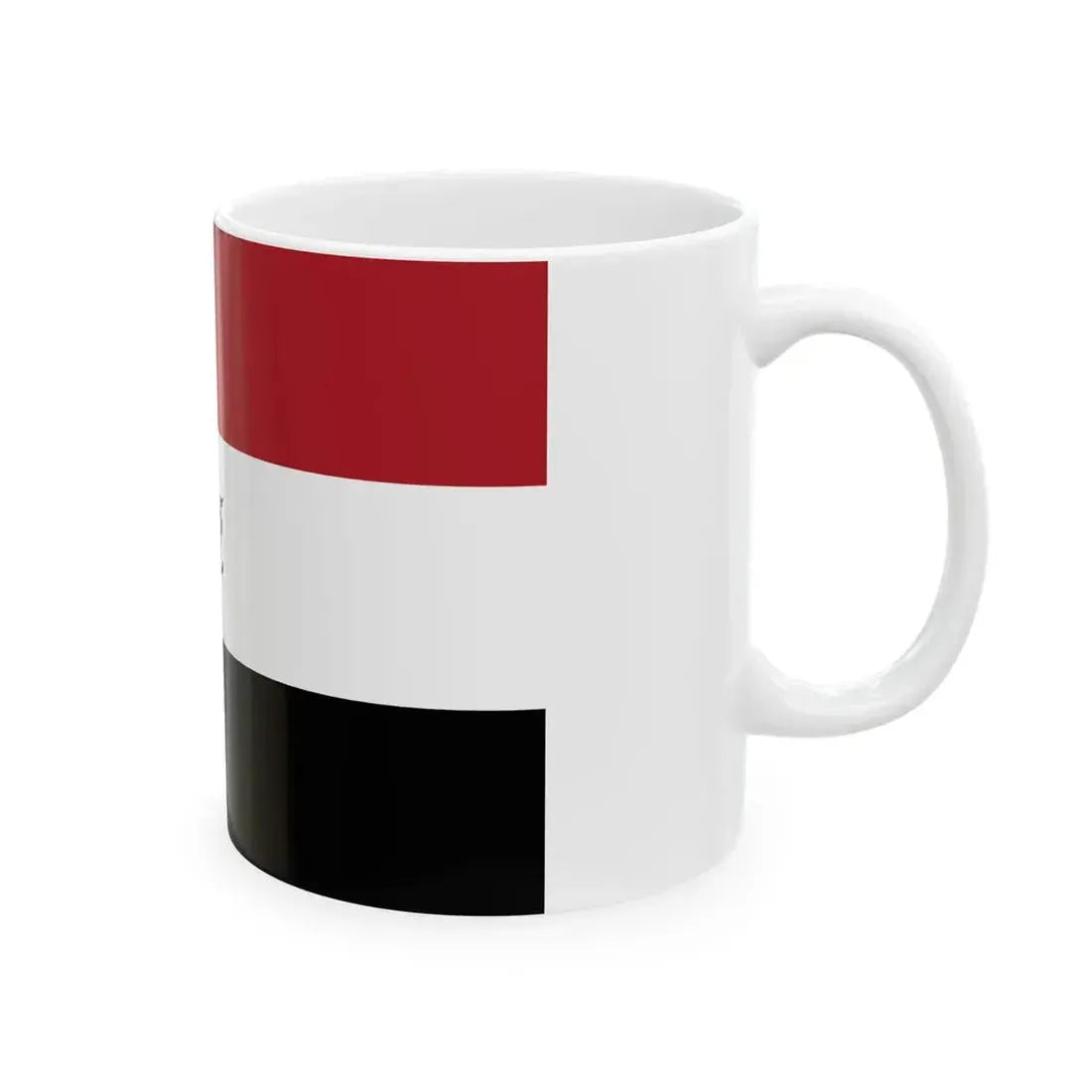 Flag of the Dutch East India Company Amsterdam Chamber (Netherlands) White Coffee Mug - Go Mug Yourself
