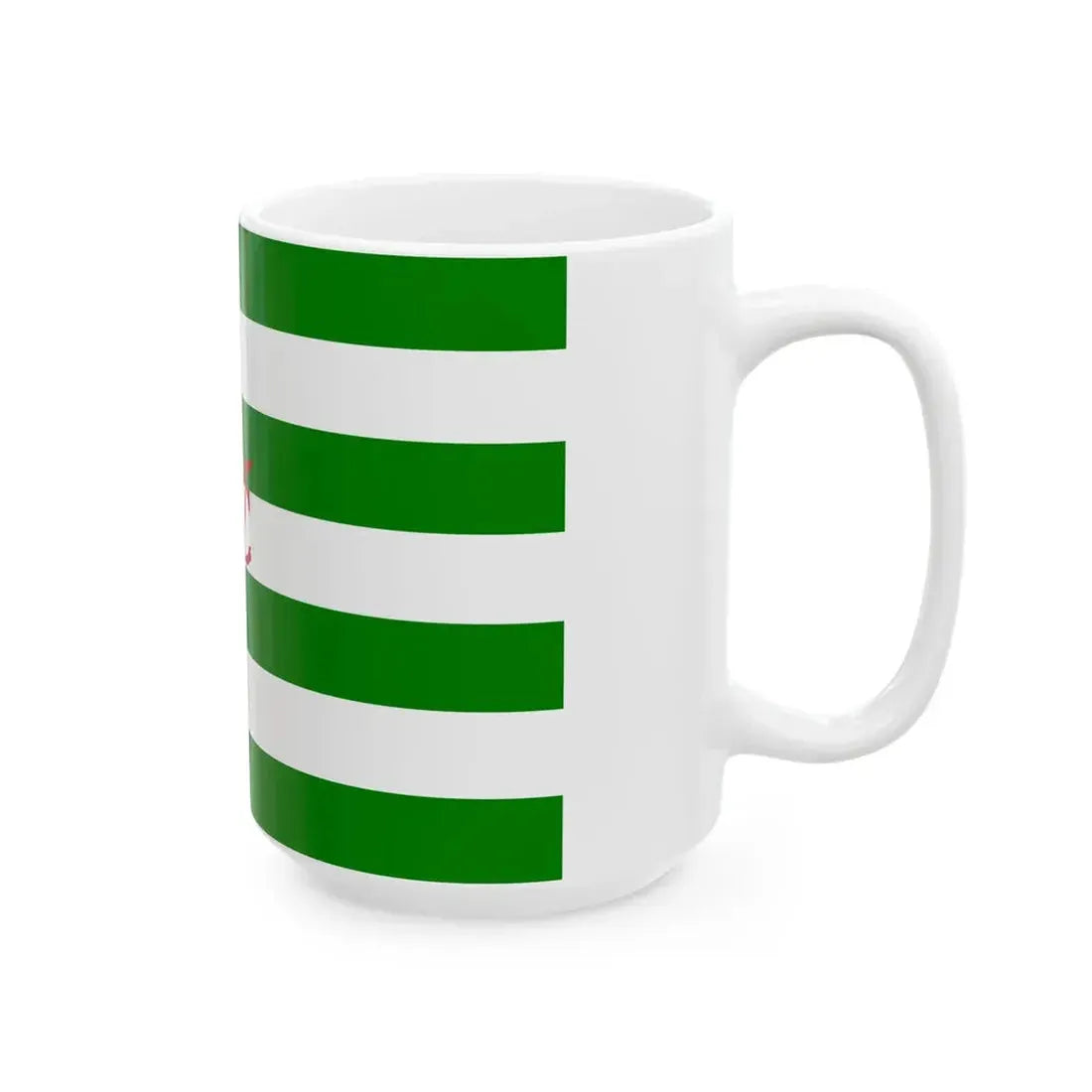 Flag of the Dutch East India Company Rotterdam Chamber (Netherlands) White Coffee Mug - Go Mug Yourself