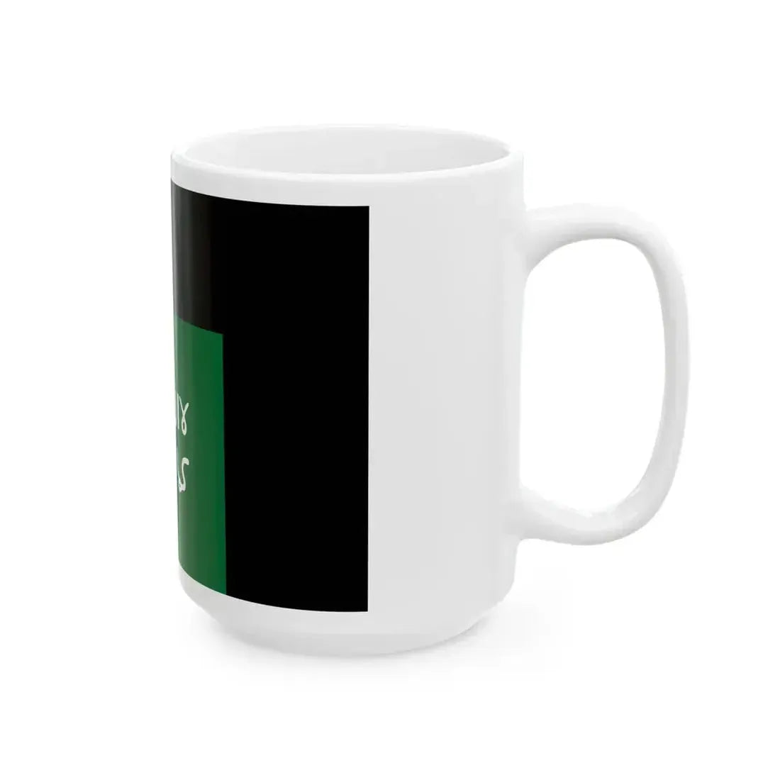Flag of the Emirate of the Al-Murrah Tribe 1901-1917 (Saudi Arabia) White Coffee Mug - Go Mug Yourself