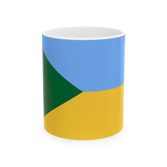 Flag of the Far Eastern Ukraine (Ukraine) White Coffee Mug 11oz - Go Mug Yourself