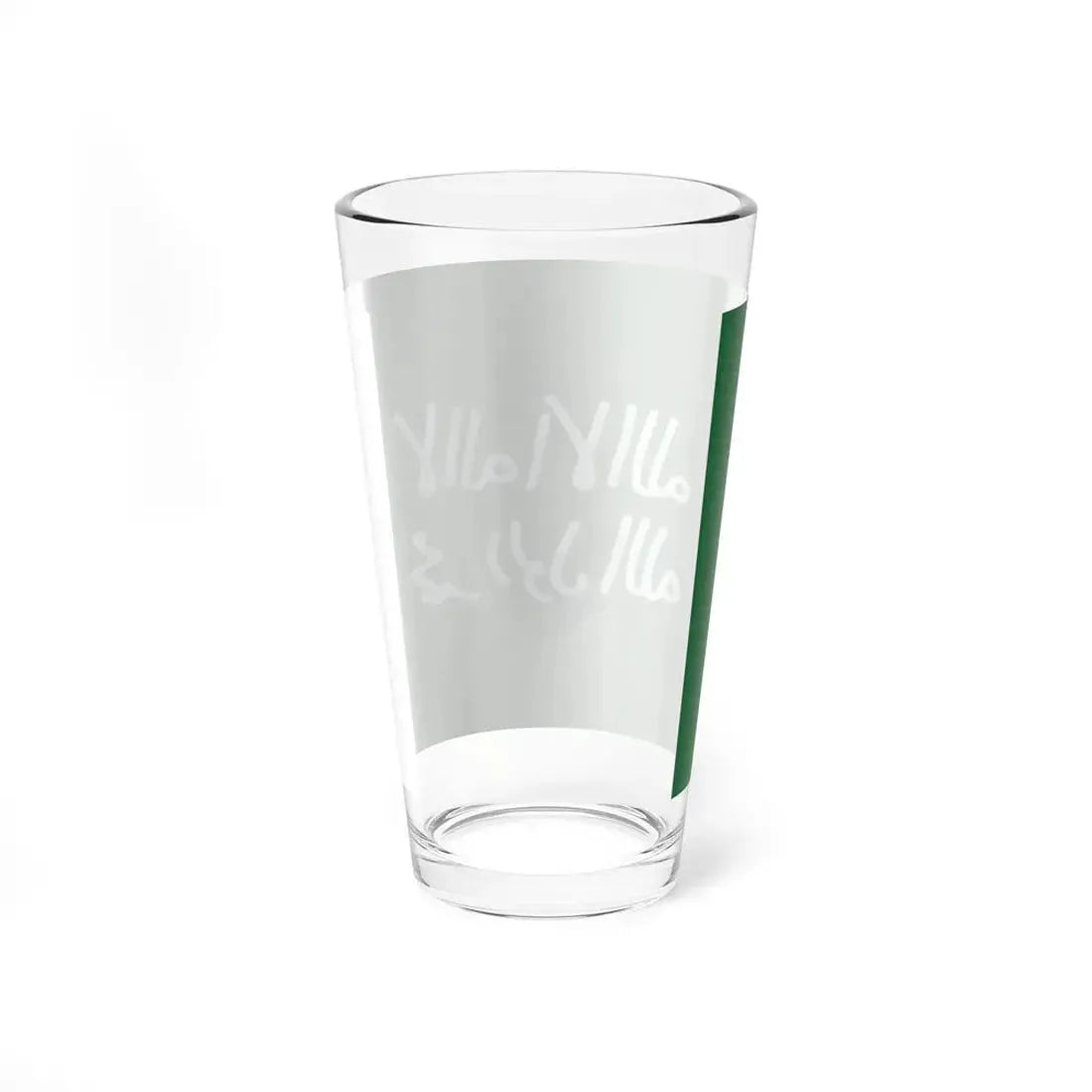 Flag of the First and Second Saudi State 1744-1891 (Saudi Arabia) Pint Glass 16oz - Go Mug Yourself