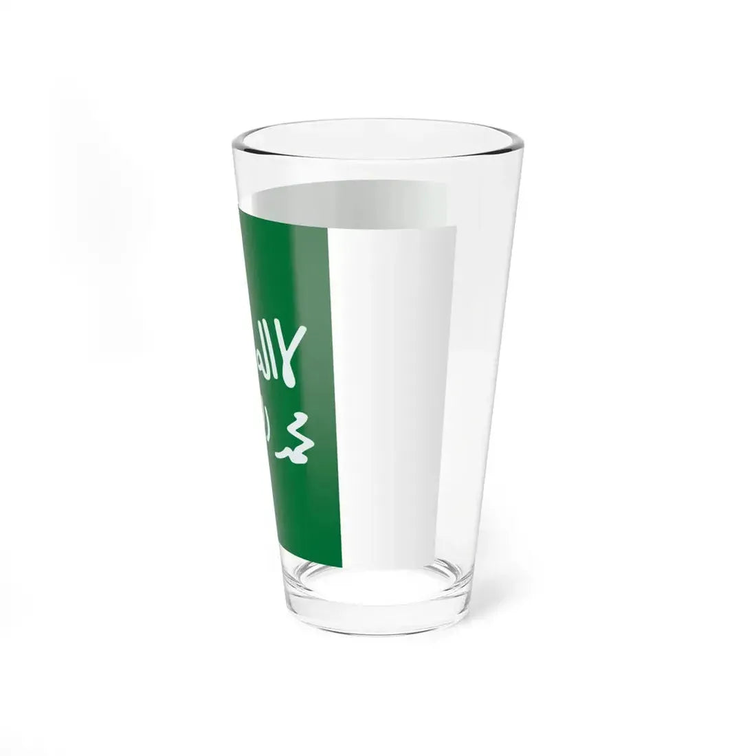 Flag of the First and Second Saudi State 1744-1891 (Saudi Arabia) Pint Glass 16oz - Go Mug Yourself