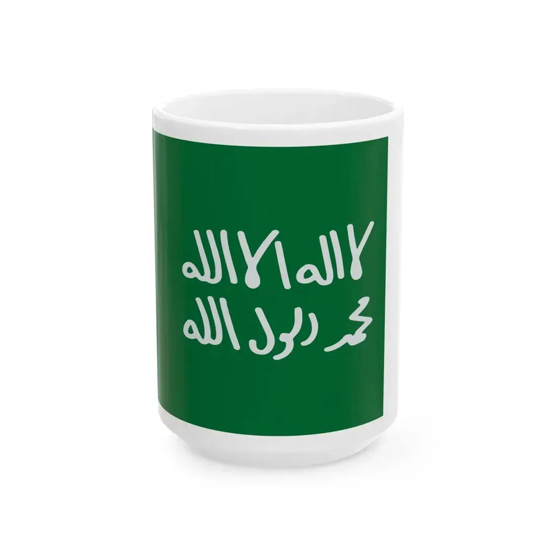 Flag of the First and Second Saudi State 1744-1891 (Saudi Arabia) White Coffee Mug 15oz - Go Mug Yourself