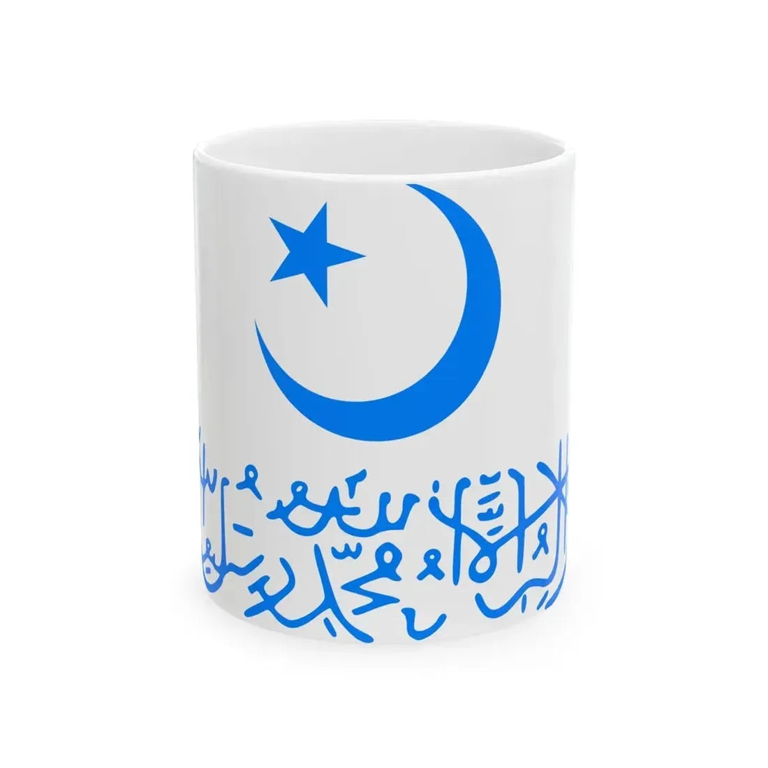 Flag of the First East Turkestan Republic (China) White Coffee Mug 11oz - Go Mug Yourself