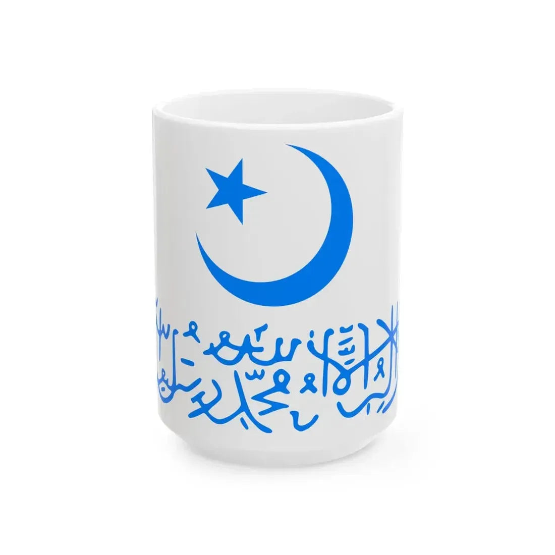 Flag of the First East Turkestan Republic (China) White Coffee Mug 15oz - Go Mug Yourself