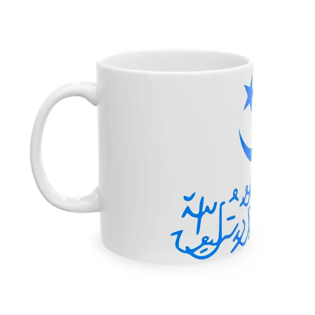 Flag of the First East Turkestan Republic (China) White Coffee Mug - Go Mug Yourself