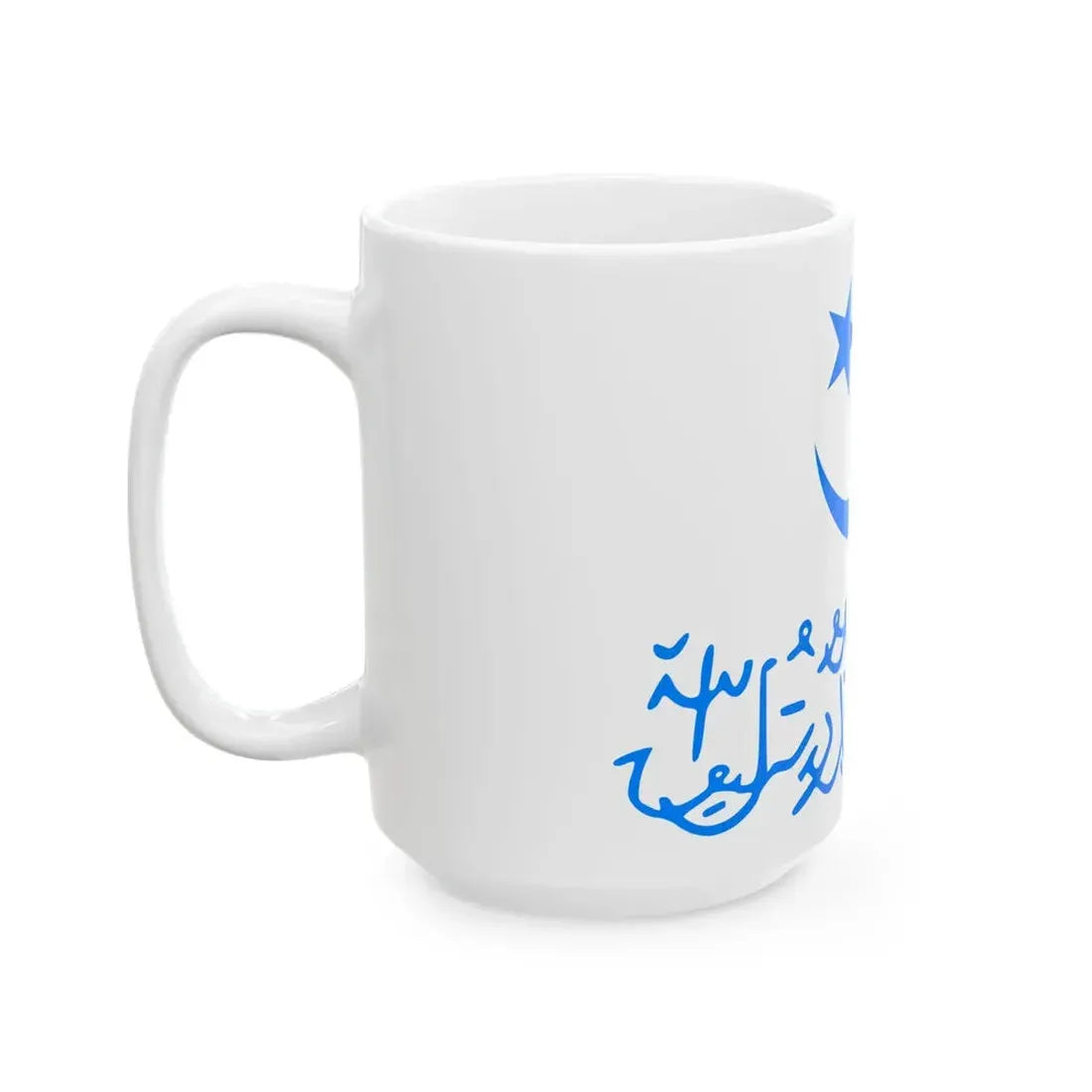 Flag of the First East Turkestan Republic (China) White Coffee Mug - Go Mug Yourself