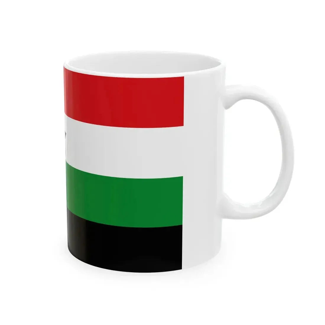 Flag of the Gambella Region (Ethiopia) White Coffee Mug - Go Mug Yourself
