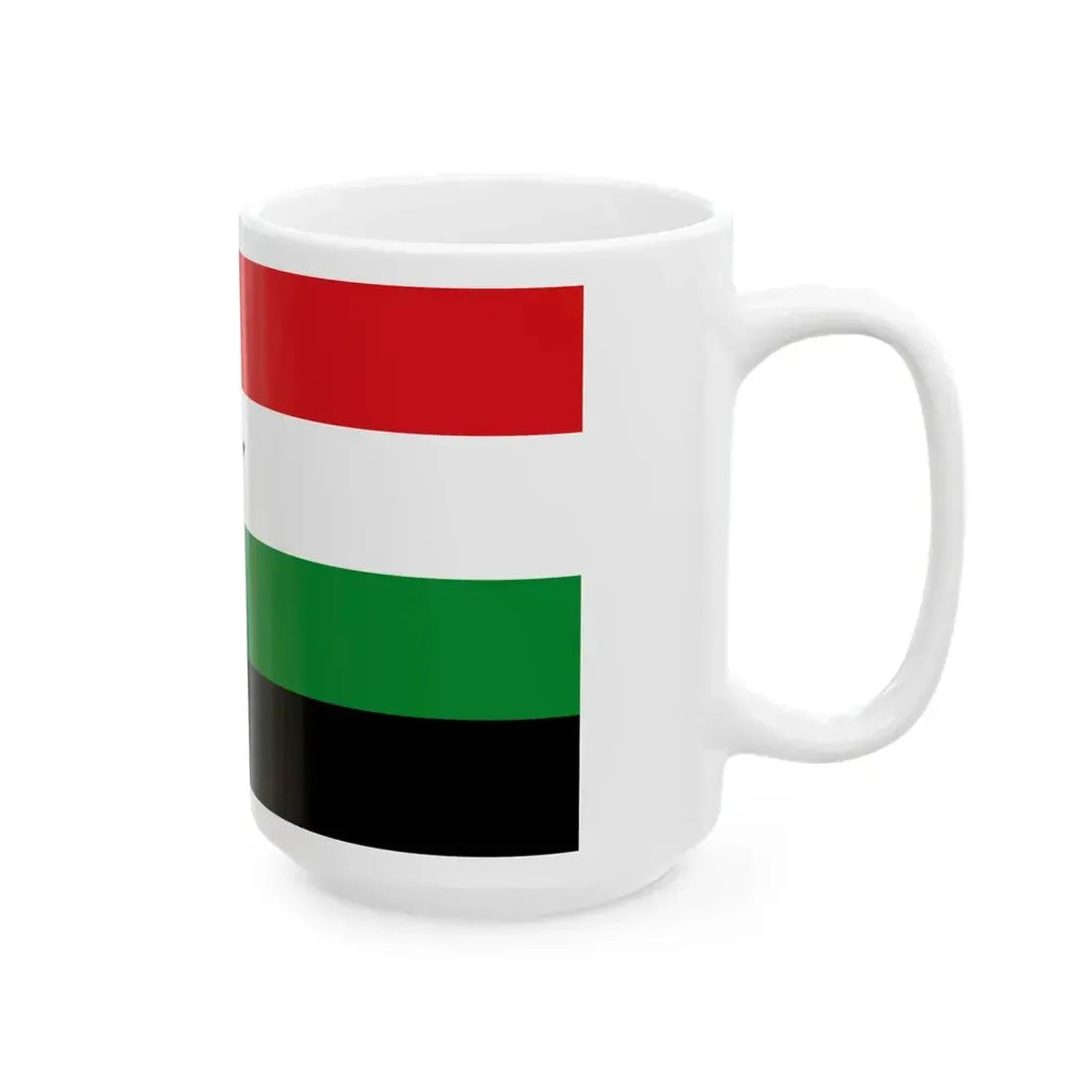 Flag of the Gambella Region (Ethiopia) White Coffee Mug - Go Mug Yourself
