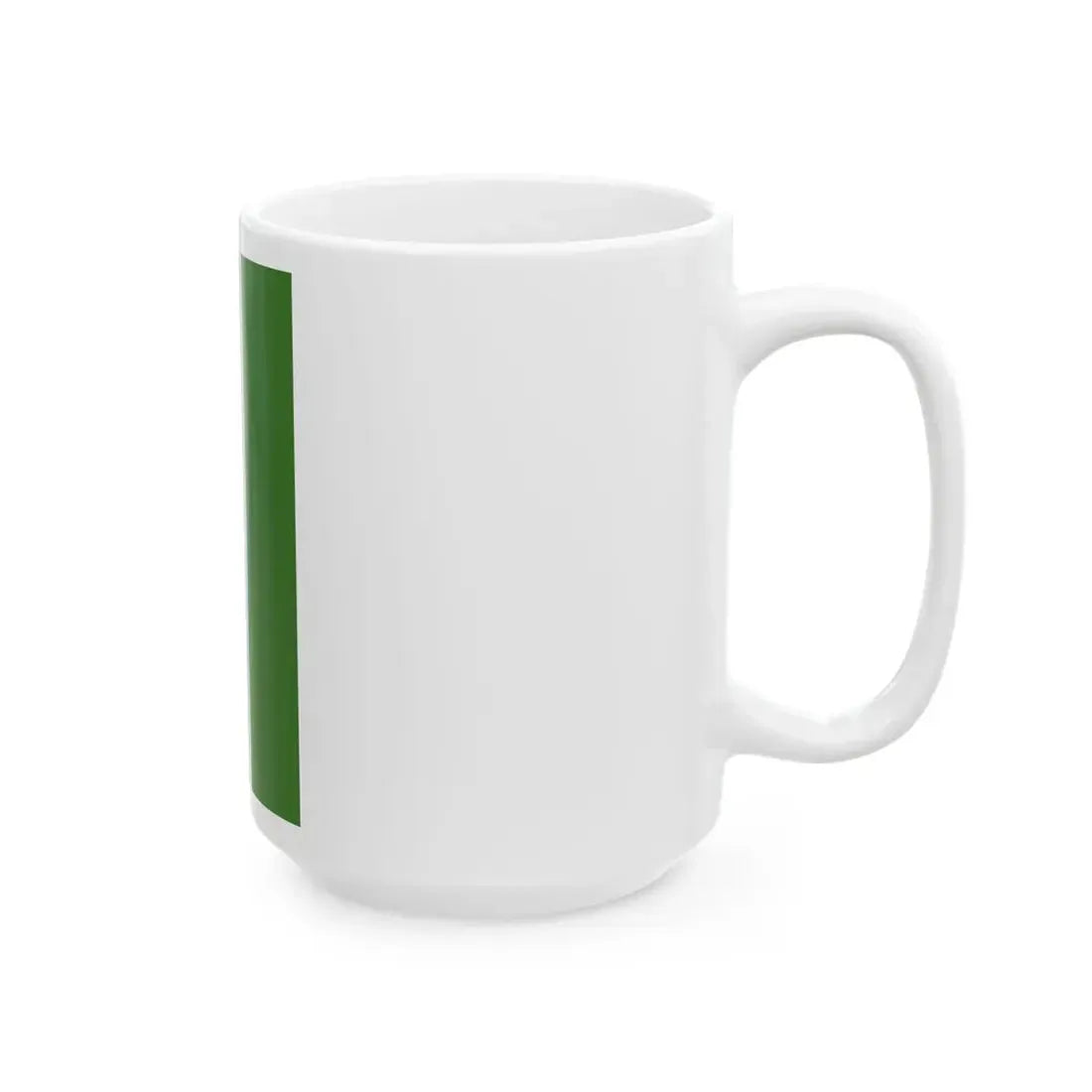 Flag of the Gambia vertical (Gambia) White Coffee Mug - Go Mug Yourself