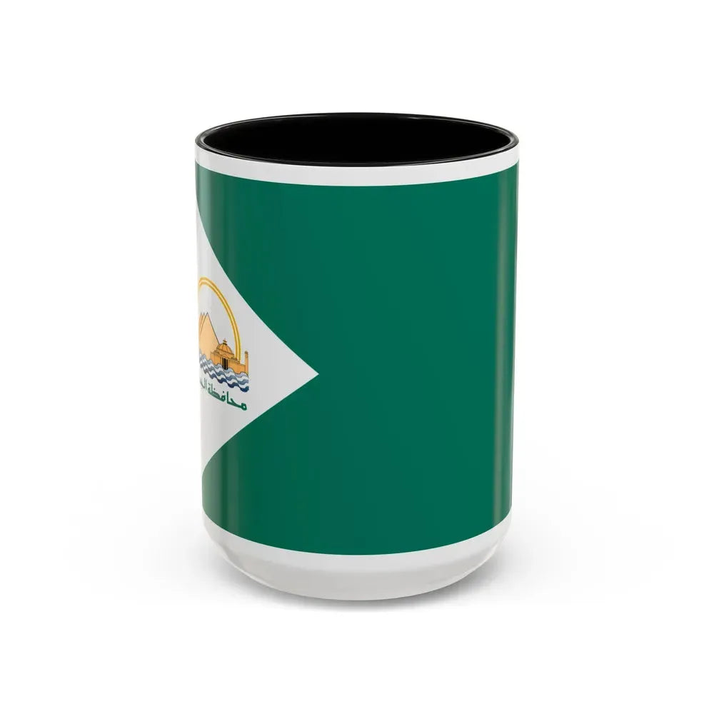 Flag of the Giza Governorate Egypt - Accent Coffee Mug 15oz Black - Go Mug Yourself