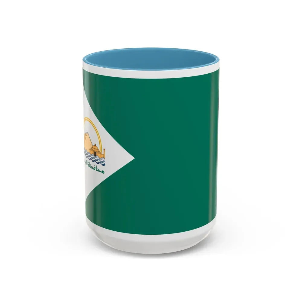 Flag of the Giza Governorate Egypt - Accent Coffee Mug 15oz Light Blue - Go Mug Yourself