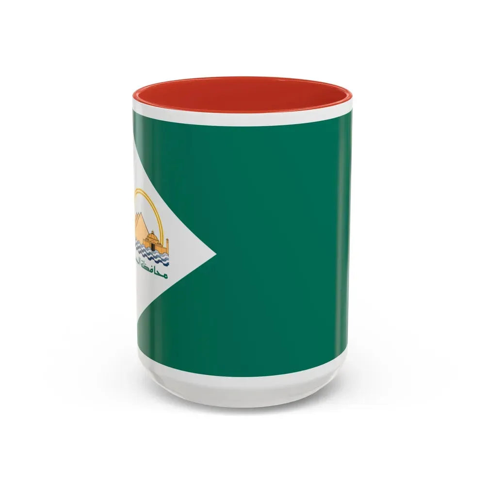 Flag of the Giza Governorate Egypt - Accent Coffee Mug 15oz Red - Go Mug Yourself