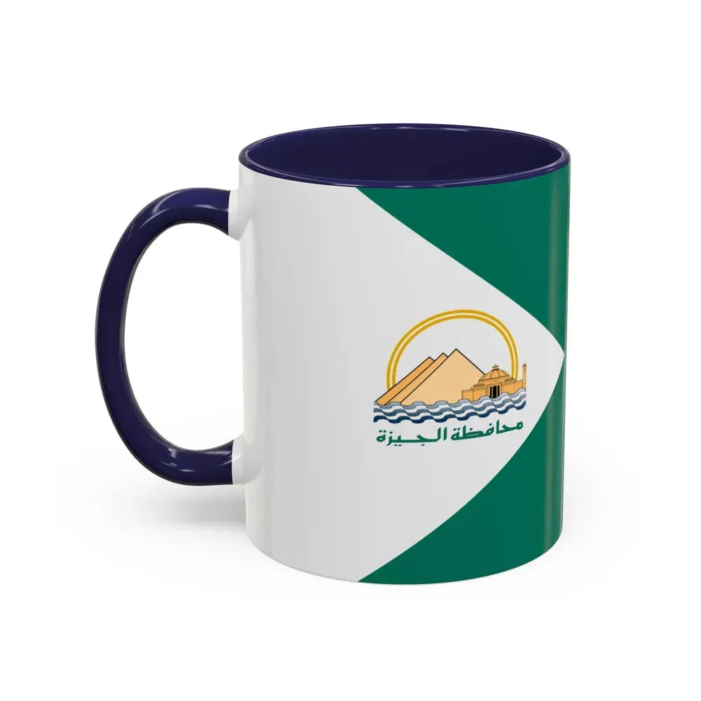 Flag of the Giza Governorate Egypt - Accent Coffee Mug - Go Mug Yourself