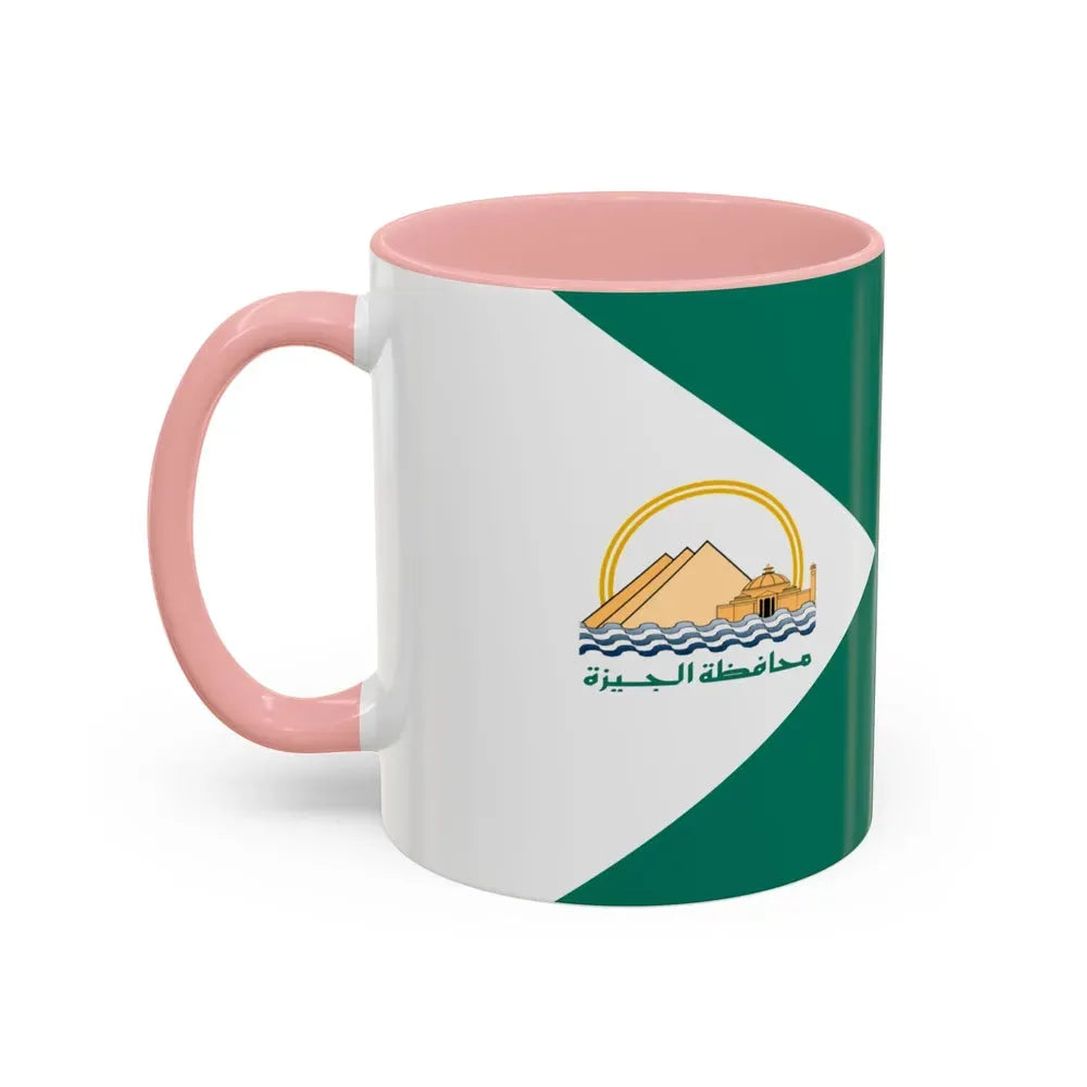 Flag of the Giza Governorate Egypt - Accent Coffee Mug - Go Mug Yourself