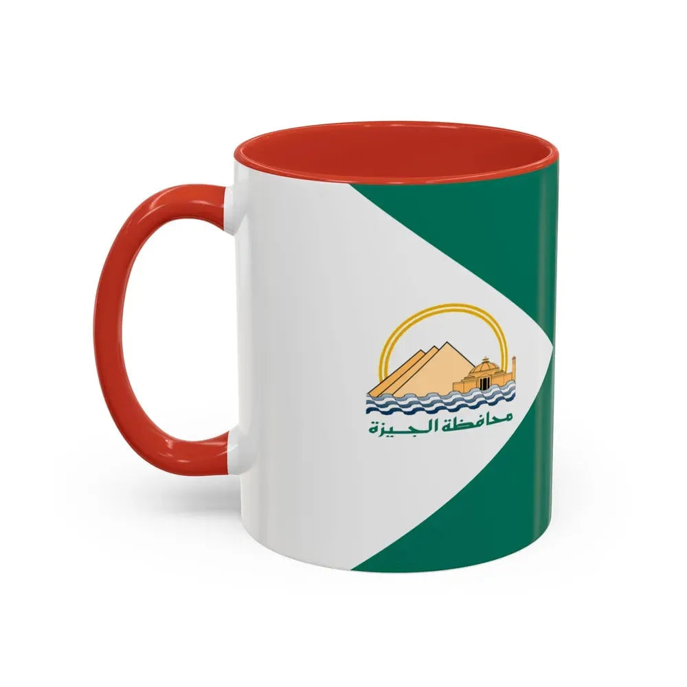 Flag of the Giza Governorate Egypt - Accent Coffee Mug - Go Mug Yourself
