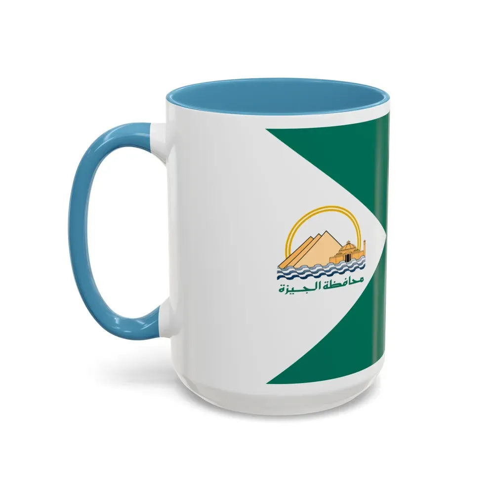Flag of the Giza Governorate Egypt - Accent Coffee Mug - Go Mug Yourself