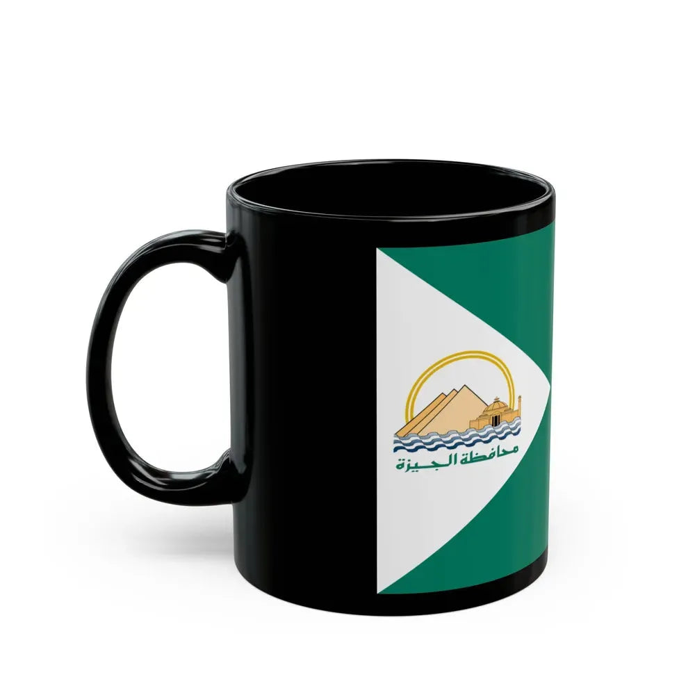Flag of the Giza Governorate Egypt - Black Coffee Mug - Go Mug Yourself