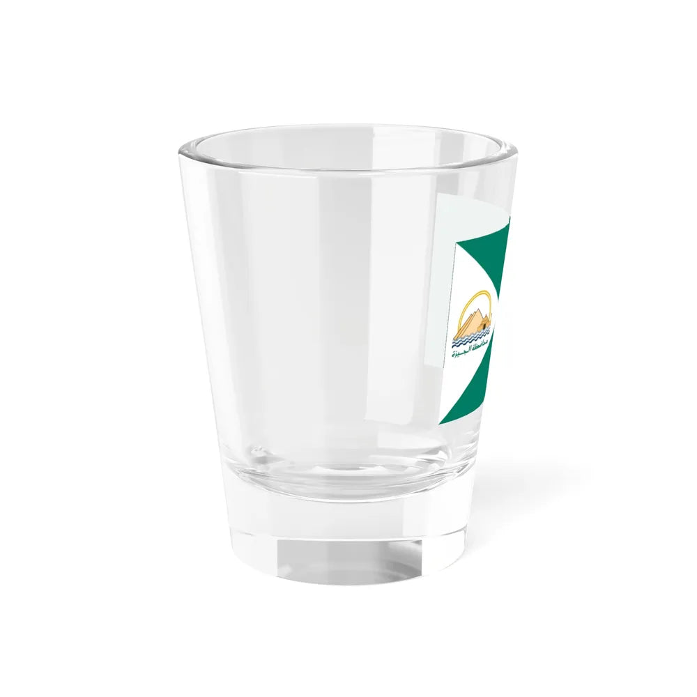 Flag of the Giza Governorate Egypt - Shot Glass 1.5oz - Go Mug Yourself