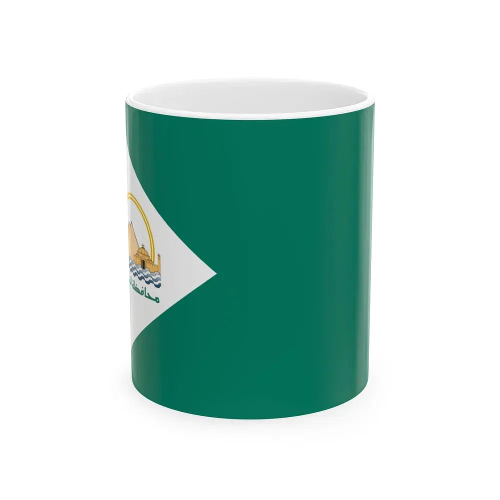 Flag of the Giza Governorate Egypt - White Coffee Mug 11oz - Go Mug Yourself