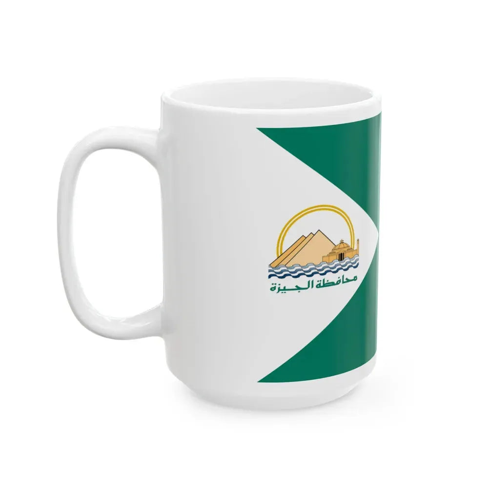 Flag of the Giza Governorate Egypt - White Coffee Mug - Go Mug Yourself