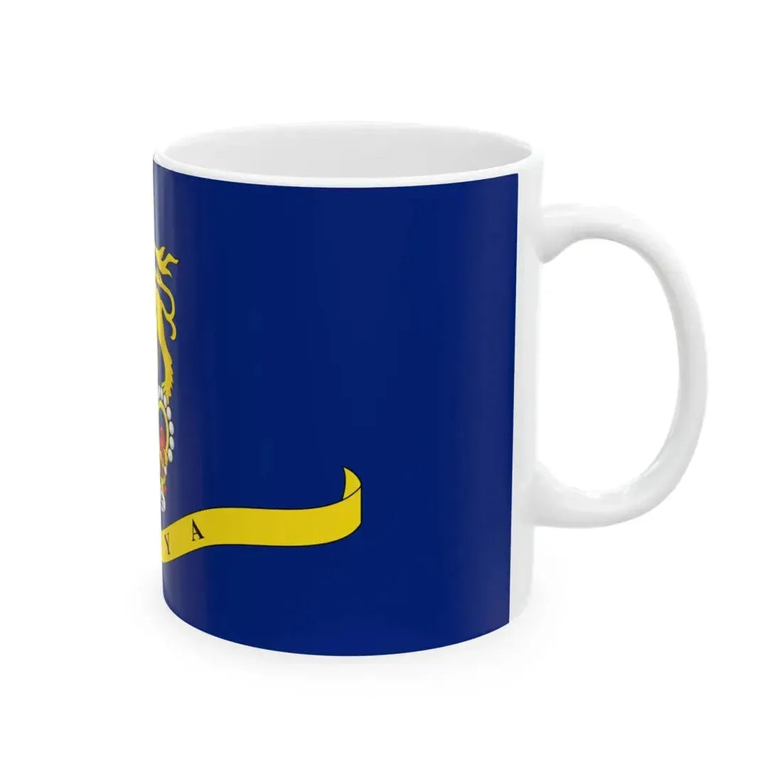 Flag of the Governor-General of Kenya 1963-1964 (Kenya) White Coffee Mug - Go Mug Yourself