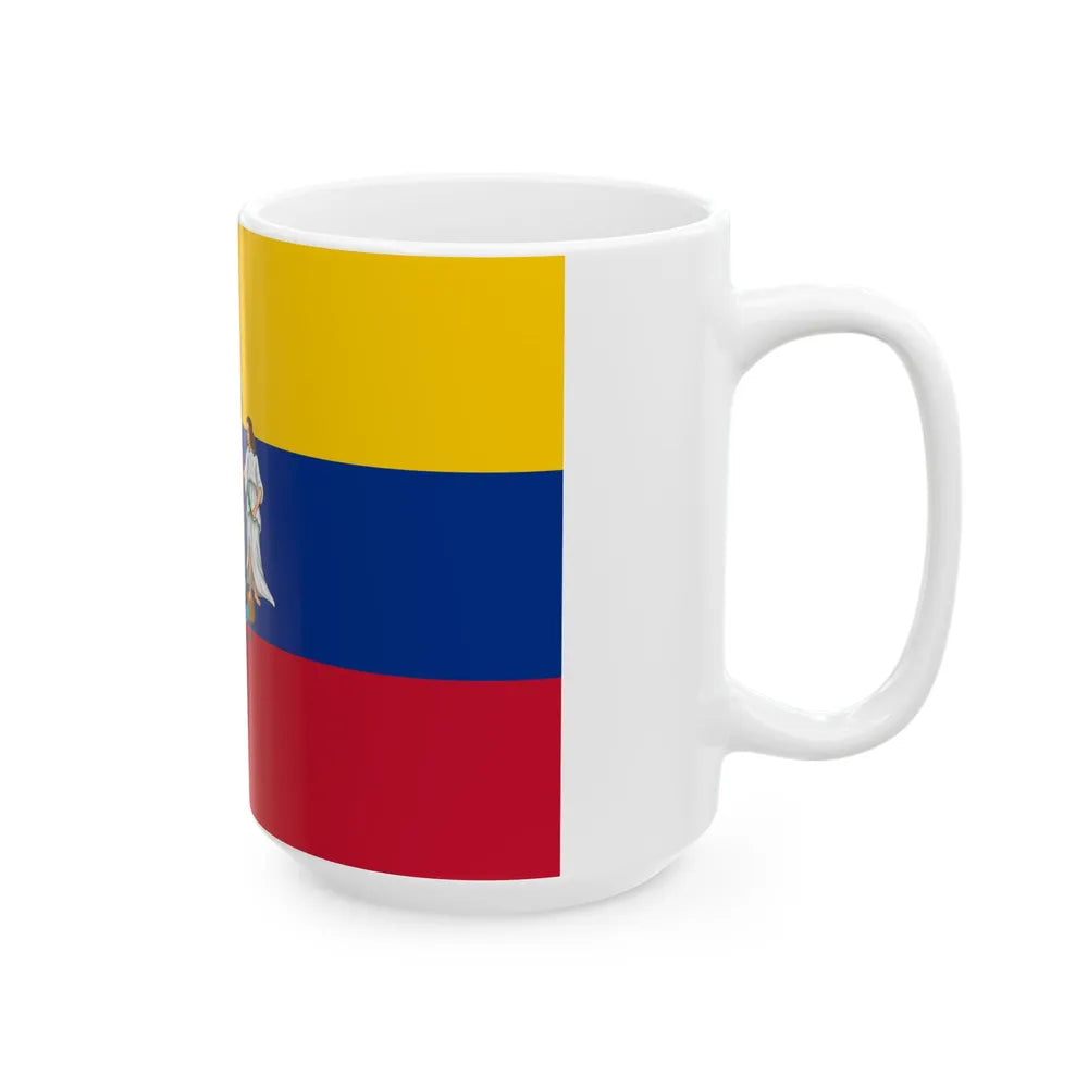 Flag of the Gran Colombia 1822 proposal (Colombia) White Coffee Mug - Go Mug Yourself