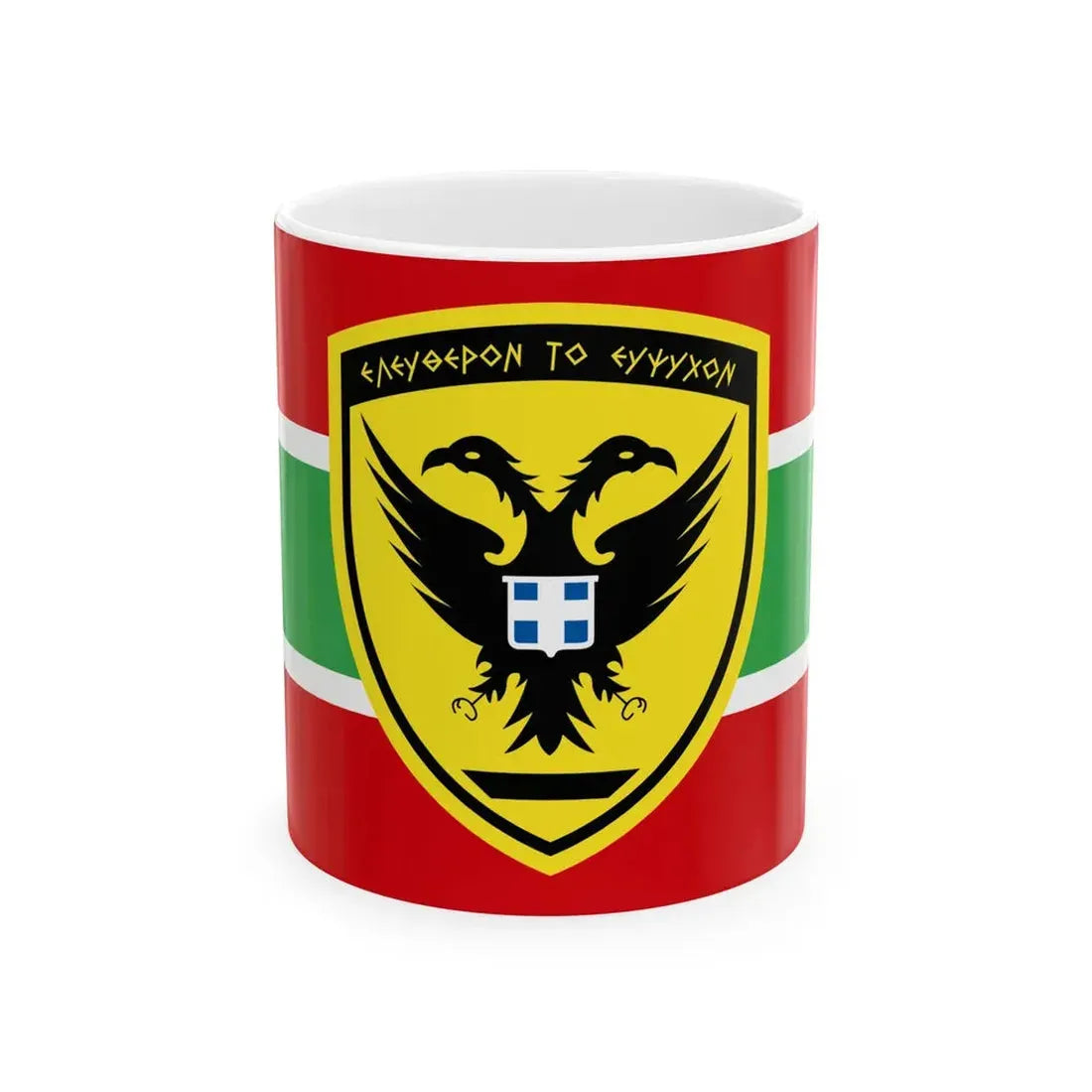 Flag of the Greek Army (Greece) White Coffee Mug 11oz - Go Mug Yourself