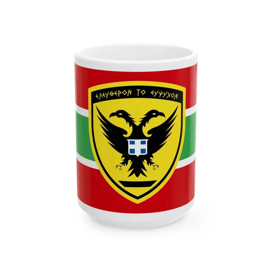 Flag of the Greek Army (Greece) White Coffee Mug 15oz - Go Mug Yourself