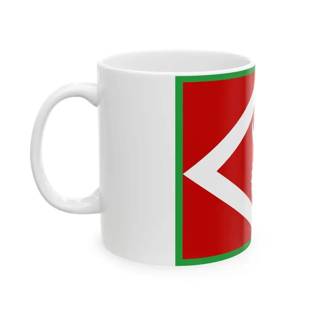Flag of the H.E. Commander in chief of Nepal 1928 (Nepal) White Coffee Mug - Go Mug Yourself