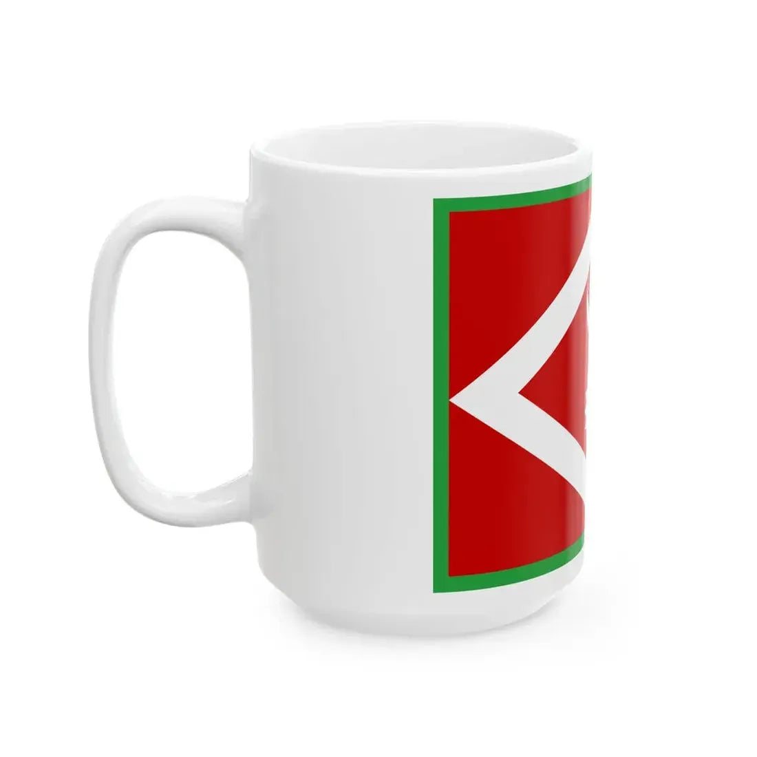 Flag of the H.E. Commander in chief of Nepal 1928 (Nepal) White Coffee Mug - Go Mug Yourself