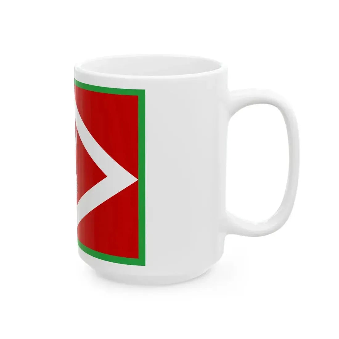 Flag of the H.E. Commander in chief of Nepal 1928 (Nepal) White Coffee Mug - Go Mug Yourself