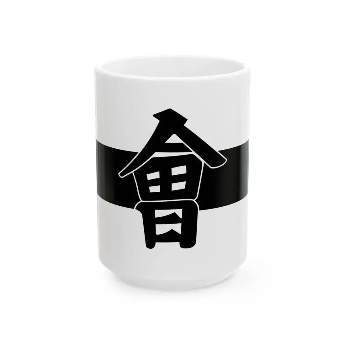 Flag of the Hoshina Matsudaira Lords of Aizu in Mutsu Province C (Japan) White Coffee Mug 15oz - Go Mug Yourself