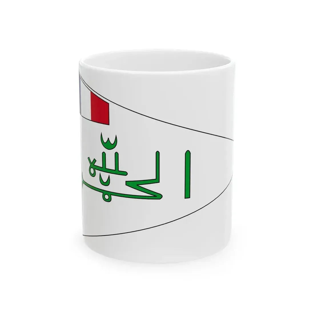 Flag of the Imamate of Futa Djallon 1896-1912 (France) White Coffee Mug 11oz - Go Mug Yourself